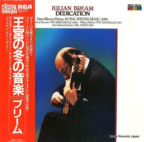 BREAM, JULIAN dedication RCL-8357