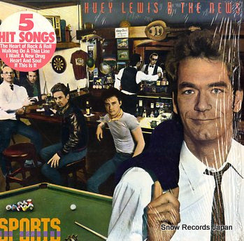 LEWIS, HUEY, AND THE NEWS sports FV41412