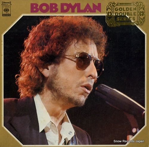 DYLAN, BOB golden double series SOPW-57