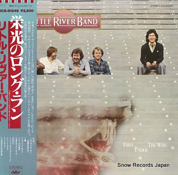 LITTLE RIVER BAND first under the wire ECS-81249