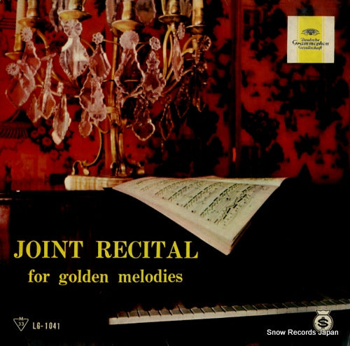 V/A joint recital for golden melodies LG-1041