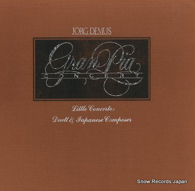 V/A granpia concert AA2001-2026