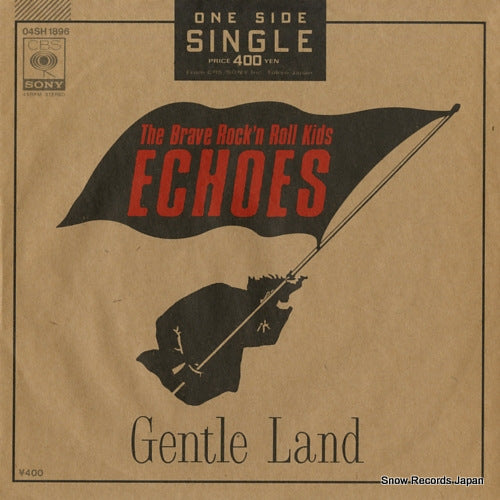 ECHOES gentle land 04SH1896