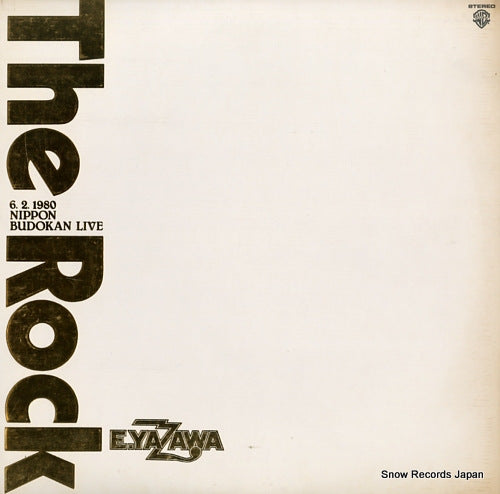 YAZAWA, EIKICHI the rock K-6001W