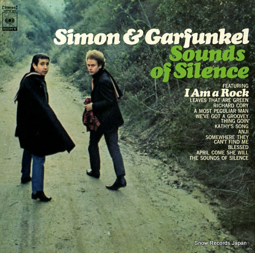 SIMON AND GARFUNKEL sounds of silence SOPM101