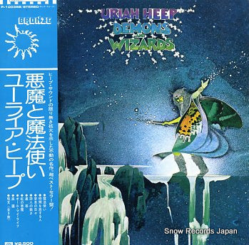 URIAH HEEP demons and wizards P-10038B