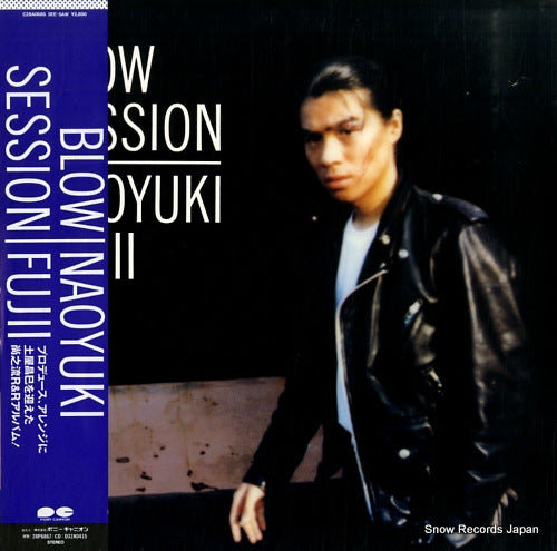 FUJII, NAOYUKI blow session C28A0685