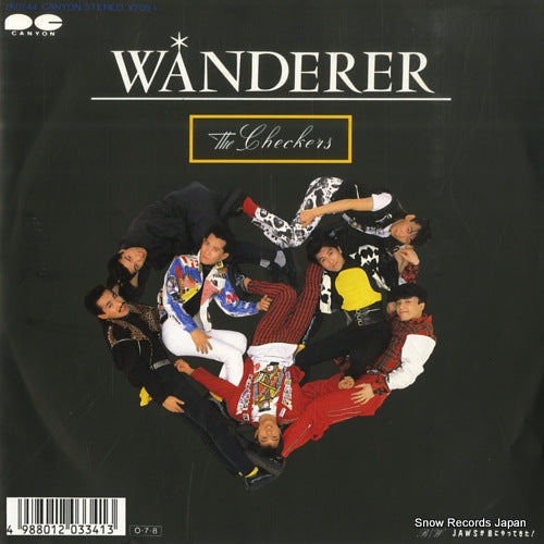 CHECKERS, THE wanderer 7A0744