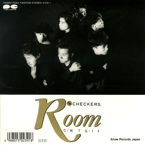 CHECKERS, THE room 7A0960