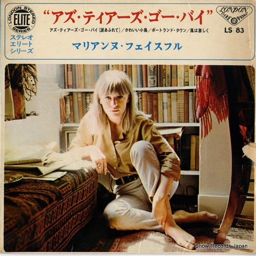 FAITHFULL, MARIANNE as tears go by LS83