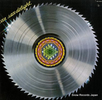 CAN saw delight VIP-4104