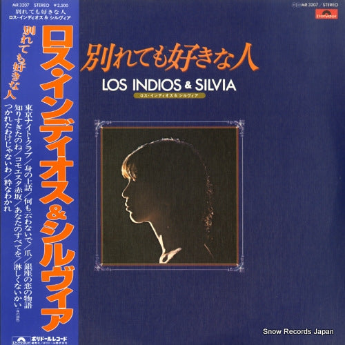 LOS INDIOS AND SILVIA wakaretemo suki na hito MR3207