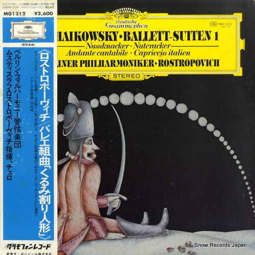 ROSTROPOVITCH, MSTISLAV tschaikowsky; ballett suiten 1 MG1212