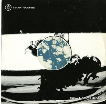 PIG AND DAN much better SADIE018