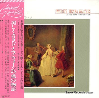V/A favorite vienna waltzes 20AC1644