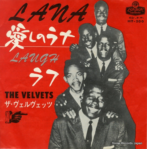 VELVETS, THE lana HIT-200
