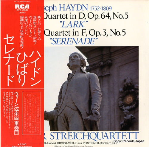 WIENER STREICHQUARTETT haydn; string quartet "lark", "serenade" RVC-2331