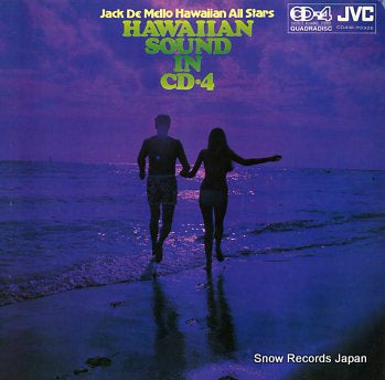 MELLO, JACK DE hawaiian sound in cd.4 CD4W-7032E