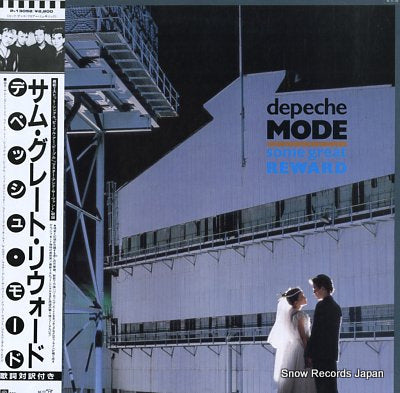 DEPECHE MODE some great reward P-13052