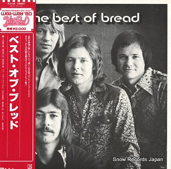 BREAD the best of bread P-6372E