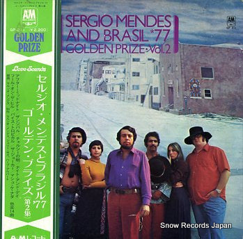 MENDES, SERGIO, AND BRASIL '77 golden prize vol.2 GP211