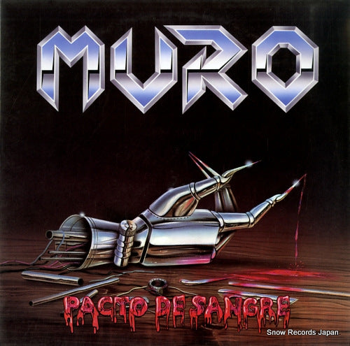 MURO pacto de sangre ALP-014