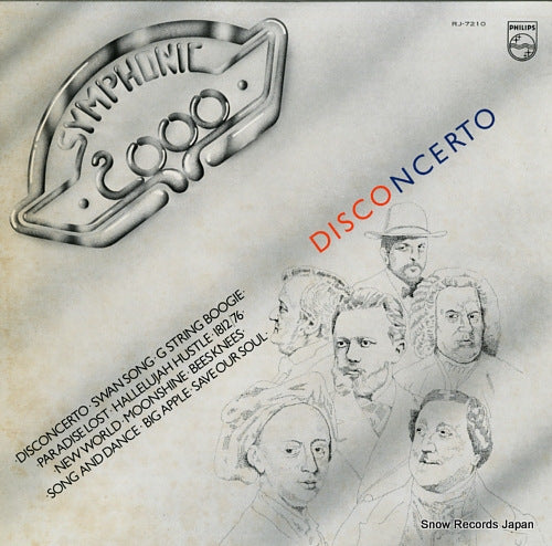 SYMPHONIC 2000 disconcerto RJ-7210