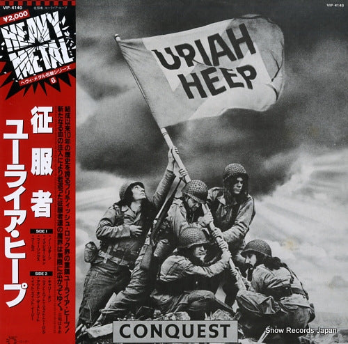 URIAH HEEP conquest VIP-4140