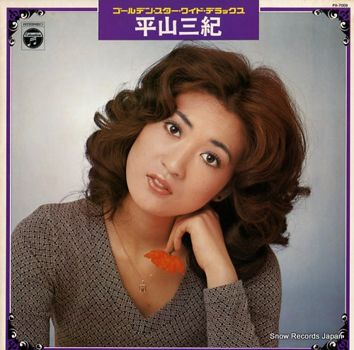 HIRAYAMA, MIKI golden star wide deluxe PX-7009
