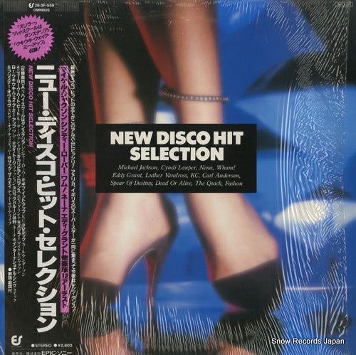 V/A new disco hit selection 28.3P-559