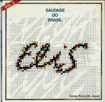 REGINA, ELIS saudade do brasil vol.2 670.4071