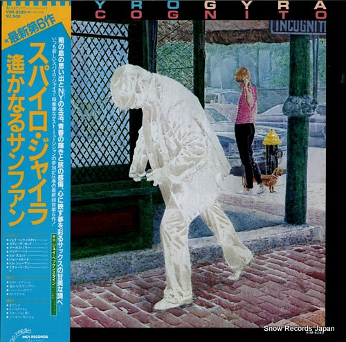 SPYRO GYRA incognito VIM-6289