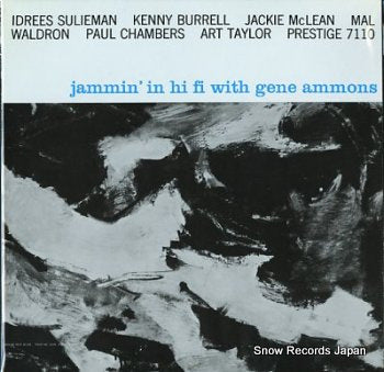 AMMONS, GENE jammin' in hi fi with OJC-129