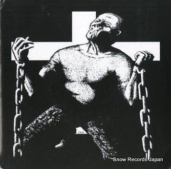 DEFORMED CONSCIENCE / 3-WAY CUM split MDI009