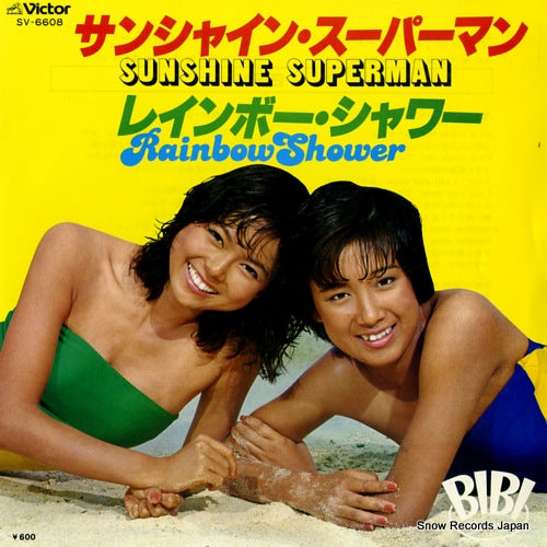 BIBI sunshine superman SV-6608