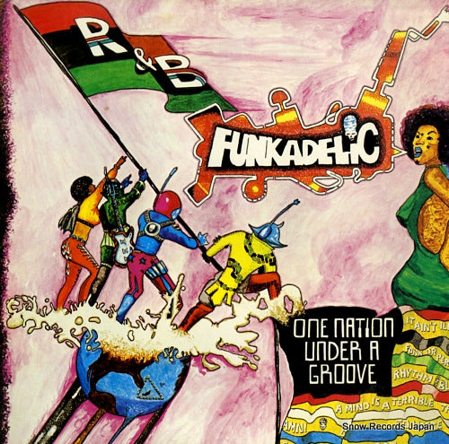 FUNKADELIC one nation under a groove GRLP100