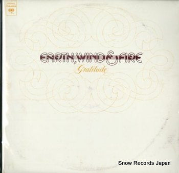 EARTH, WIND AND FIRE gratitude PG33694