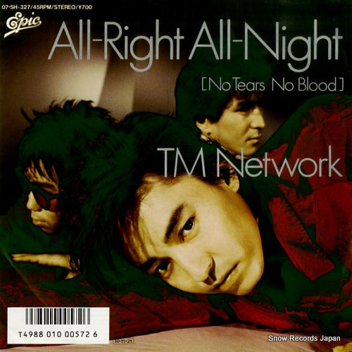 TM NETWORK all right all night 07.5H-327