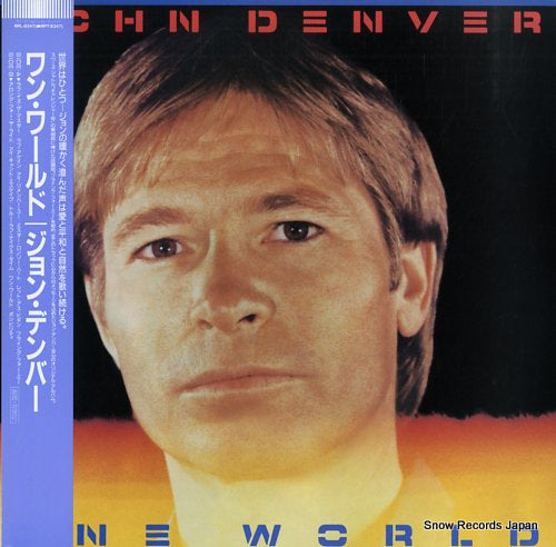 DENVER, JOHN one world RPL-8347