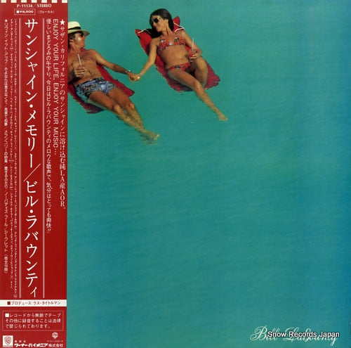 LABOUNTY, BILL bill labounty P-11134