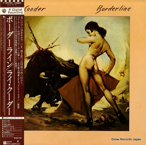 COODER, RY borderline P-10931W