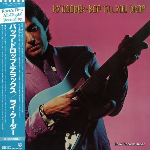COODER, RY bop till you drop P-10713W