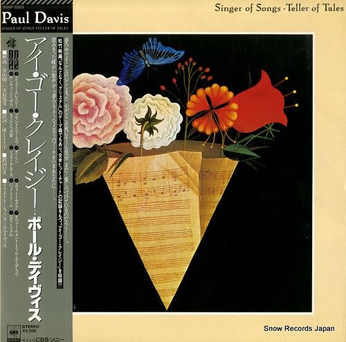 DAVIS, PAUL singer of songs teller of tales 25AP2023