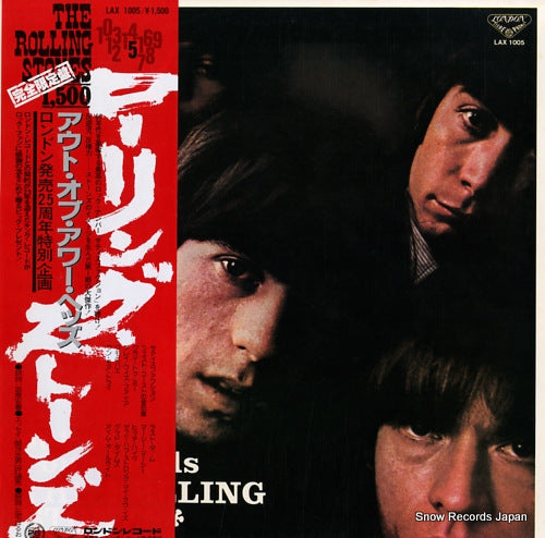 ROLLING STONES, THE out of our heads LAX1005