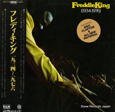 KING, FREDDIE 1934-1976 MWF1036