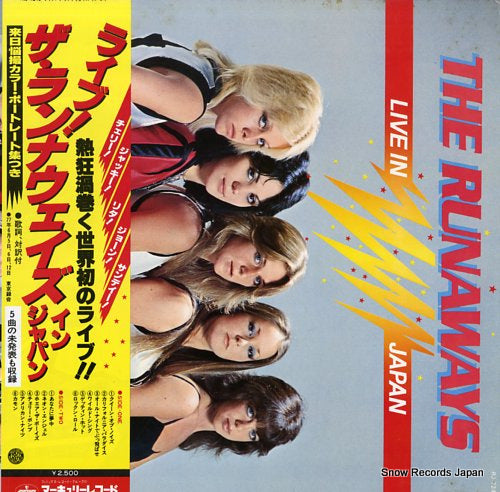 RUNAWAYS, THE live in japan RJ-7249
