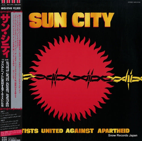 V/A sun city artists united against apartheid MHS-91149