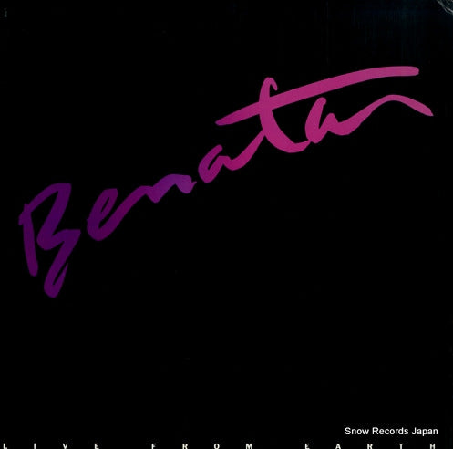 BENATAR, PAT live from earth FV41444