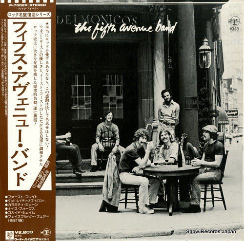 FIFTH AVENUE BAND, THE the fifth avenue band P-7602R