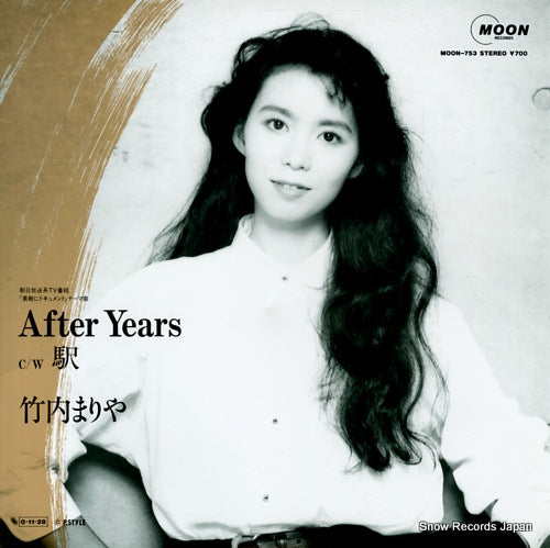 TAKEUCHI, MARIYA eki MOON-753